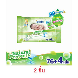 มามี่โพโค ผ้าเปียกเนเชอร์รัล&โพรเทค 76 แผ่น - MamyPoko