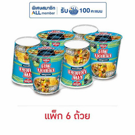 นิสชินคัพนูดเดิล รสหมูมะนาว 76 กรัม (แพ็ก 6 ถ้วย) - นิสชิน, อาหารกึ่งสำเร็จรูป