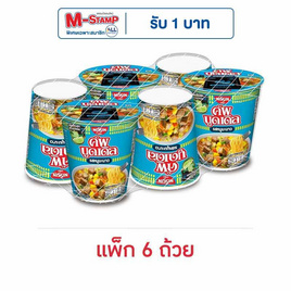 นิสชินคัพนูดเดิล รสหมูมะนาว 76 กรัม (แพ็ก 6 ถ้วย) - นิสชิน, เครื่องปรุงรสและของแห้ง