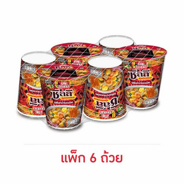 นิสชินคัพนูดเดิล รสต้มยำน้ำข้นรวมมิตร 76 กรัม (แพ็ก 6 ถ้วย) - นิสชิน, นิสชิน นู๊ดเดิลคัพ