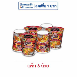 นิสชินคัพนูดเดิล รสต้มยำน้ำข้นรวมมิตร 76 กรัม (แพ็ก 6 ถ้วย) - นิสชิน, ซูเปอร์มาร์เก็ต