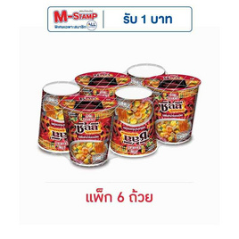 นิสชินคัพนูดเดิล รสต้มยำน้ำข้นรวมมิตร 76 กรัม (แพ็ก 6 ถ้วย) - นิสชิน, อาหารกึ่งสำเร็จรูป