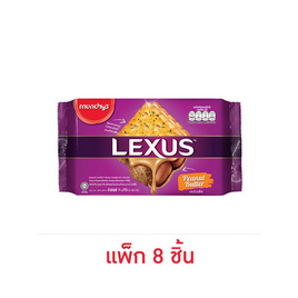 เล็คซัส บิสกิตสอดไส้พีนัทบัตเตอร์ครีม76 กรัม (แพ็ก 8 ชิ้น) - เล็คซัส
