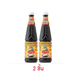 ง่วนเชียง ซอสหอยนางรม 770 กรัม - ง่วนเชียง, ซอสปรุงรส