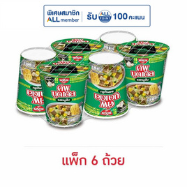 นิสชินคัพนูดเดิล รสหมูสับ 77 กรัม (แพ็ก 6 ถ้วย) - นิสชิน, นิชชิน ราคาพิเศษ