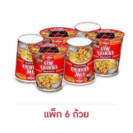 นิสชินคัพนูดเดิล รสต้มยำกุ้งน้ำข้น 77 กรัม (แพ็ก 6 ถ้วย) - นิสชิน, นิสชิน นู๊ดเดิลคัพ