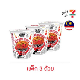 แดบัคคัพเส้นแดงแบบแห้งรสไก่เผ็ด 78 กรัม (แพ็ก 3 ถ้วย) - แดบัค, ผงปรุงอาหาร