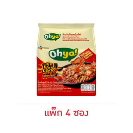 โอย่าซอง รสกิมจิเผ็ดหม้อไฟ 79 กรัม (แพ็ก 4 ซอง) - โอย่า, เครื่องปรุงรสและของแห้ง
