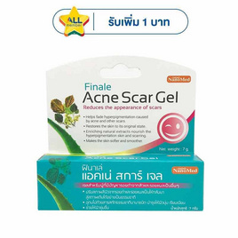 ฟินาเล่ แอคเน่ สการ์ เจล 7 กรัม - Finale, ชาร์จพลังใจ สดใสทุกวัน ลดสูงสุด 50 % ลดกลางปี