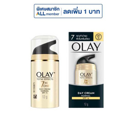 โอเลย์ครีมโททัลเอฟเฟ็คส์ 7อิน1 เดย์ 12 กรัม - Olay, Premium of the week