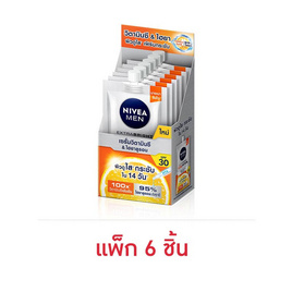 นีเวียเมน ไบรท์ ซี&ไฮยา เซรั่ม 7 มล. (1กล่อง/6ชิ้น) - Nivea, ครีมซองเพื่อผิวกระจ่างใส