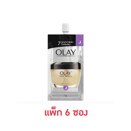 โอเลย์ โททัล เอฟเฟ็คส์ 7 อิน 1 ไนท์ครีม 7 กรัม (แพ็ก 6 ซอง) - Olay, ดูแลลบเลือนริ้วรอย
