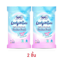 โซฟี กระดาษเปียกสำหรับจุดซ่อนเร้น เลดี้ไวพส์ คูลลิ่ง เฟรช 7 + 2 แผ่น - Sofy, กระดาษเปียกและผ้าเย็น