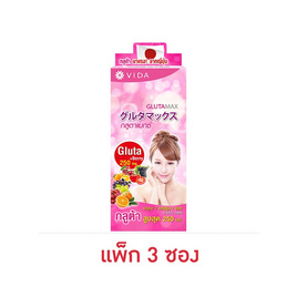 (วีด้า) กลูตาแมกซ์ 7 แคปซูล (แพ็ก3 ซอง) - วีด้า, สินค้าใหม่