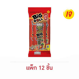 เถ้าแก่น้อย สาหร่ายม้วนย่างบิ๊กโรล รสเผ็ด 7.5 กรัม (แพ็ก 12 ชิ้น) - เถ้าแก่น้อย, สาหร่าย