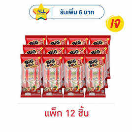 เถ้าแก่น้อย สาหร่ายม้วนย่างบิ๊กโรล รสเผ็ด 7.5 กรัม (แพ็ก 12 ชิ้น) - เถ้าแก่น้อย, ขนมขบเคี้ยว และช็อคโกแลต