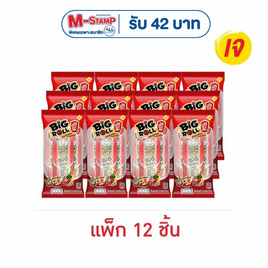 เถ้าแก่น้อย สาหร่ายม้วนย่างบิ๊กโรล รสเผ็ด 7.5 กรัม (แพ็ก 12 ชิ้น) - เถ้าแก่น้อย, สาหร่าย