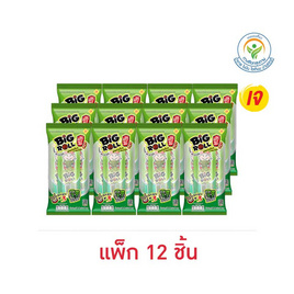 เถ้าแก่น้อย สาหร่ายม้วนย่างบิ๊กโรล รสคลาสสิค 7.5 กรัม (แพ็ก 12 ชิ้น) - เถ้าแก่น้อย, สาหร่าย