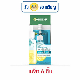 การ์นิเย่ ไบรท์ แอนตี้-แอคเน่ บูสเตอร์ เซรั่ม 7.5 มล. ( แพ็ก 6 ชิ้น) - Garnier, ดูแลสิวและรอยแผลเป็น