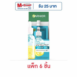 การ์นิเย่ ไบรท์ แอนตี้-แอคเน่ บูสเตอร์ เซรั่ม 7.5 มล. ( แพ็ก 6 ชิ้น) - Garnier, ครีมซองดูแลสิว