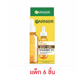 การ์นิเย่ ไบร์ท คอมพลีท ไนท์ เซรั่ม 7.5 มล. (แพ็ก 6 ชิ้น) - Garnier, ครีมซองเซเว่น