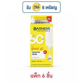 การ์นิเย่ สกิน แนทเชอรัลส์ ซูเปอร์ ยูวี-อินวิซิเบิ้ล เซรั่ม ซันสกรีน 7.5 มล. (แพ็ก 6 ชิ้น) - Garnier, ดูแลผิวหน้า