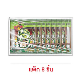 โกริโกะ สาหร่ายย่างดับเบิ้ลชีท รสดั้งเดิม 7.5 กรัม (แพ็ก 8 ชิ้น) - โกริโกะ, สาหร่าย