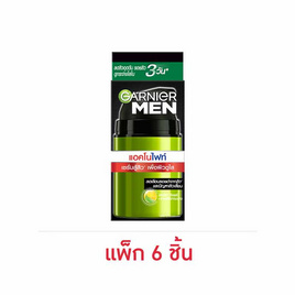 การ์นิเย่เมน แอคโน ไฟท์ ไบร์ทเทนนิ่ง เซรั่มครีม 7มล. (แพ็ก6ชิ้น) - Garnier, ความงามและสุขภาพ