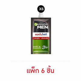 การ์นิเย่เมน แอคโน ไฟท์ ไบร์ทเทนนิ่ง เซรั่มครีม 7มล. (แพ็ก6ชิ้น) - Garnier