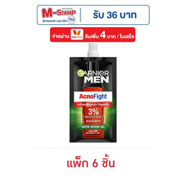 การ์นิเย่ เมน แอคโนไฟท์ ซูเปอร์ เซรั่ม เจล 7 มล. (แพ็ก 6 ชิ้น) - Garnier, ดูแลสิวและรอยแผลเป็น