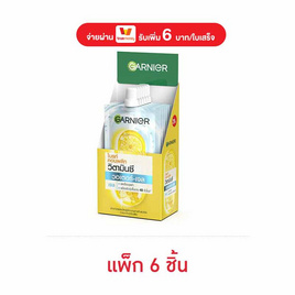 การ์นิเย่ ไบรท์ คอมพลีท วิตามินซี วอเตอร์-เจล 7 มล. (แพ็ก 6 ชิ้น) - Garnier, สินค้าการ์นิเย่ Garnier