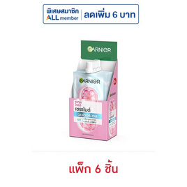 การ์นิเย่ ซากุระ โกลว์ เซราไมด์ วอเตอร์-เจล 7 มล. (แพ็ก 6 ชิ้น) - Garnier, เพื่อผิวขาวกระจ่างใส