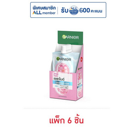 การ์นิเย่ ซากุระ โกลว์ เซราไมด์ วอเตอร์-เจล 7 มล. (แพ็ก 6 ชิ้น) - Garnier, Garnier Sakura Glow