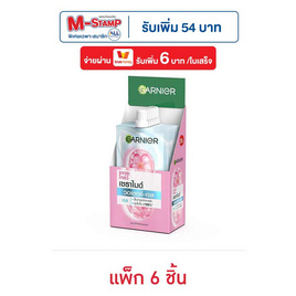 การ์นิเย่ ซากุระ โกลว์ เซราไมด์ วอเตอร์-เจล 7 มล. (แพ็ก 6 ชิ้น) - Garnier, เพื่อผิวขาวกระจ่างใส