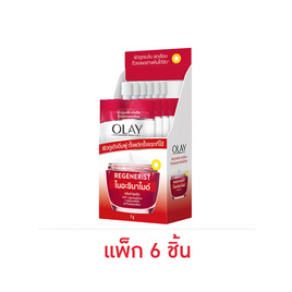 โอเลย์ รีเจนเนอริส ไนอะซินาไมด์ ครีม 7 กรัม (แพ็ก 6 ชิ้น) - Olay, สินค้าใหม่