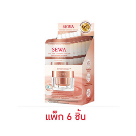 เซวา โกลด์เด้น จินเส็ง ครีม 7 มล. (แพ็ก 6 ชิ้น) - Sewa, ดูแลผิวหน้า