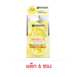 การ์นิเย่ วิตามินซี ดราย ทัช ครีม 7 มล. (แพ็ก 6 ซอง) - Garnier, เพื่อผิวขาวกระจ่างใส