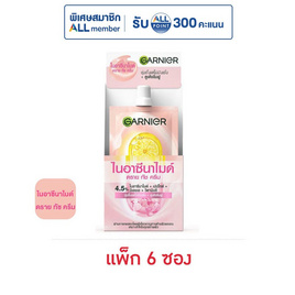 การ์นิเย่ ไนอาซีนาไมด์ ดราย ทัช ครีม 7 มล. (แพ็ก 6 ซอง) - Garnier, ความงามและของใช้ส่วนตัว