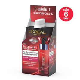 ลอรีอัล รีไวทัลลิฟท์ ทริปเปิล พาวเวอร์ เอจ-คอเรคติ้ง เซรั่ม 7 มล. (แพ็ก 6 ซอง) - Loreal, ดูแลลบเลือนริ้วรอย