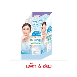 คิวท์เพรส เรียล ไฮเดรเตอร์ วอเทอร์ บอมบ์ เจล 7 กรัม (แพ็ก 6 ซอง) - Cute Press, ความงาม