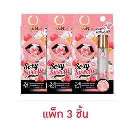 เอสเซนส์ เพอร์ฟูม สเปรย์ เซ็กซี่ สวีทตี้ ฟอร์ 7.7 มล. (แพ็ก 3 ชิ้น) - Esxense, น้ำหอมผู้หญิง