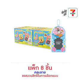 โยเฟรนด์ ธัญพืชไส้ครีมรสช็อกโกแลต พร้อมเฟรมการ์ดสพันจ์บ็อบ คละลาย 7 กรัม (แพ็ก 8 ชิ้น) - โยเฟรน, โยเฟรน