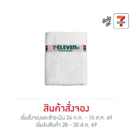 ผ้าขนหนูเช็ดผม ลาย 7-Eleven - No Brands, โปรโมชั่น สินค้าแนะนำอื่นๆ