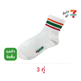 ถุงเท้าข้อสั้น ลาย 7-Eleven ขนาด 23-25 CM. - No Brands, โปรโมชั่น สินค้าแนะนำอื่นๆ