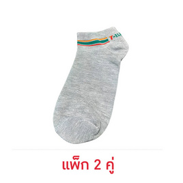 ถุงเท้าเยื่อไผ่ข้อเว้าตาตุ่ม ลาย 7-Eleven ขนาด 23-25 CM. สีเทา - No Brands