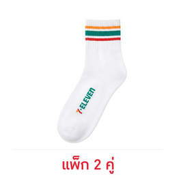 ถุงเท้าเยื่อไผ่ข้อสั้น ลาย 7-Eleven ขนาด 23-25 CM. สีขาว - No Brands
