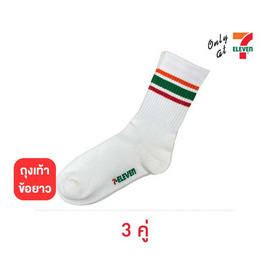 ถุงเท้าข้อยาว ลาย 7-Eleven  ขนาด 25-27 CM. - No Brands, โปรโมชั่น สินค้าแนะนำอื่นๆ