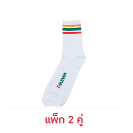 ถุงเท้าเยื่อไผ่ข้อยาว ลาย 7-Eleven  ขนาด 25-27 CM. สีขาว - No Brands