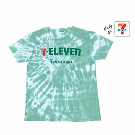เสื้อมัดย้อม 7-Eleven Collection สีเขียว - 7-Eleven