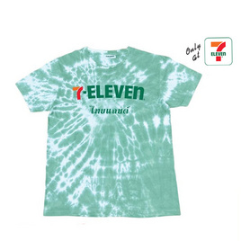 เสื้อมัดย้อม 7-Eleven Collection สีเขียว - No Brands, เสื้อผ้าและเครื่องประดับ